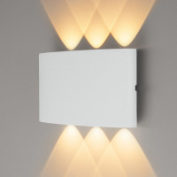 Садово-парковый светильник Elektrostandard 1551 TECHNO LED со светодиодами TWINKY TRIO белый a038420
