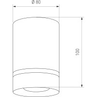 Светодиодный стационарный светильник Elektrostandard DLR021 9W 4200K черный матовый a037517