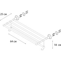 Полка для полотенец FIXSEN GOLD BOGEMA G78515