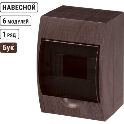 Щиток электрический бокс TDM ELECTRIC ЩРН-П-6 модулей навесной пластик IP41 "Эко" бук SQ0901-0020