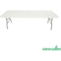 Складной стол Green Glade F240