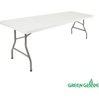 Складной стол Green Glade F240