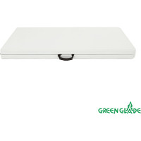 Складной стол Green Glade F240