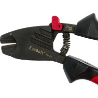 Болторезы 210 мм OrbisWill EvoBolt 24-210/38RR
