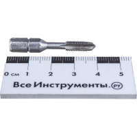 Метчик М 5 с хвостовиком HEX 1/4 дюйма Bucovice Tools 940050