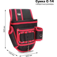 Поясная сумка монтажника без ремня КВТ C-14 78268