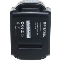Аккумуляторная батарея для DEWALT (3 Ач, 14.4 В, Li-Ion) Pitatel TSB-100-DE14C-30L