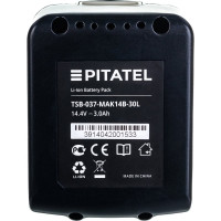 Аккумуляторная батарея для MAKITA (3 Ач, 14.4 В, Li-Ion) Pitatel TSB-037-MAK14B-30L