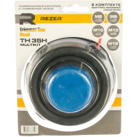 Картридж с леской TH 35H MULTIKIT CARVER 03.006.00017