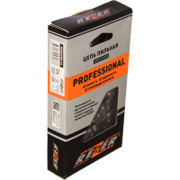 Цепь (0.325, 1.3 мм, 66 звеньев) Rezer VPX83PRO-66 03.025.00031