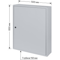 Щит с монтажной панелью ЩМП-3-1 Народный IP31 650х500х150 TDM ELECTRIC SQ0905-0906