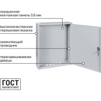 Щит с монтажной панелью ЩМП-3-1 Народный IP31 650х500х150 TDM ELECTRIC SQ0905-0906