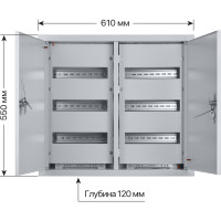 Встраиваемый распределительный щит ЩРВ-72 2-х дверный 550х610х120 TDM SQ0905-0009
