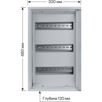 Распределительный навесной щит ЩРН-36 Народный 480х300х120 TDM ELECTRIC SQ0905-0712