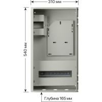 Учетно-распределительный щит ЩУ-3ф/1-0-12 IP66 540х310х165 TDM ELECTRIC SQ0905-0098