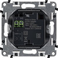 Зарядное устройство Legrand Valena LIFE с двумя USB-разьемами 240В/5В 1500мА.С лицевой панелью.Слоновая кость 753512