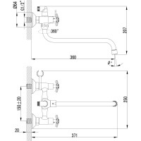 Универсальный смеситель Lemark Partner LM6541C