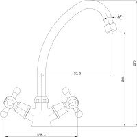 Смеситель для кухни Lemark Promotion LM6040C
