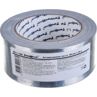 Клейкая лента РемоКолор алюминиевая, 50 мк, 48 мм х 40 м 49-7-740