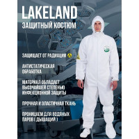 Комбинезон Lakeland MicroMAX NS EMN428 ХL Одо 026/ХL