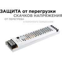 Блок питания Apeyron 24В, 100Вт, IP20, 4,16А, алюминий, слим, серый, 235х53х22 мм 03-71