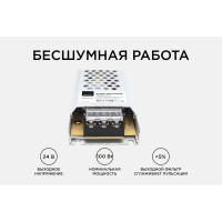 Блок питания Apeyron 24В, 100Вт, IP20, 4,16А, алюминий, слим, серый, 235х53х22 мм 03-71