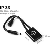 Выключатель Apeyron 12/24В, 72/144Вт, 6А 04-07