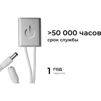 Выключатель с диммером Apeyron 12В/24В, 36Вт/72Вт, 3А 04-05