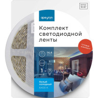 Комплект светодиодной ленты Apeyron 12В с аксессуарами (блок, коннектор), 14.4Вт/м, smd 5050, 60 д/м / 10-67