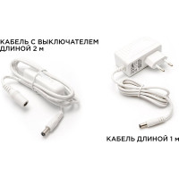 Комплект светодиодных светильников круглых врезных, Apeyron 12В, 1,3 Втх4 шт. ТБ 12-03