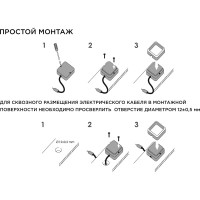 Комплект светодиодных светильников квадратных накладных, Apeyron 12В, 1,3 Втх4шт, ТБ 12-02
