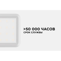 Комплект светодиодных светильников квадратных накладных, Apeyron 12В, 1,3 Втх4шт, ТБ 12-02