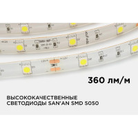 Светодиодная лента Apeyron 12В, 7,2 Вт/м 39 00-39