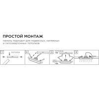 Светодиодная панель Apeyron встраиваемая квадратная 220В, 8Вт, алюминиевый корпус, изолированный драйвер ДН 06-26