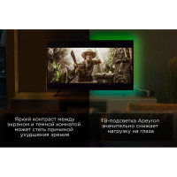 ТВ-подсветка Apeyron, комплект светодиодной ленты 5В, 14,4Вт/м RGB 10-70