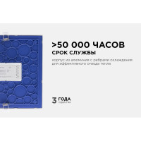 Светодиодная панель Apeyron встраиваемая квадратная 220В, 24Вт, алюминиевый корпус, изолированный драйвер ТБ 06-33