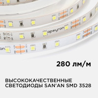 Светодиодная лента Apeyron 12В, 4,8 Вт/м 02