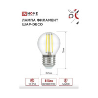 Светодиодная лампа IN HOME LED-ШАР-deco 7Вт 230В Е27 3000К 810Лм прозрачная 4690612016320