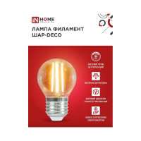 Светодиодная лампа IN HOME LED-ШАР-deco 7Вт 230В Е27 3000К 810Лм прозрачная 4690612016320