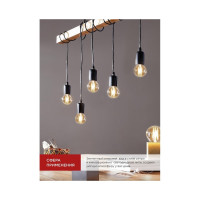 Светодиодная лампа IN HOME LED-ШАР-deco 7Вт 230В Е27 3000К 810Лм прозрачная 4690612016320