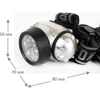Налобный фонарь Ultraflash LED 5353 (металлик, 19LED, 4 реж, 3XR03, пласт, коробка) 10262