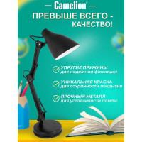 Настольный светильник Camelion KD-331 C02 черный 40W, E27 12791