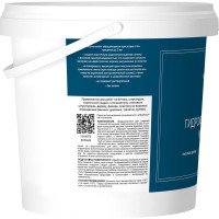 Гидроизоляция MasterGood MG HydroБарьер 1.3 кг MG-Гидроиз-1,3