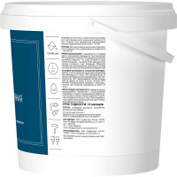 Гидроизоляция MasterGood MG HydroБарьер 1.3 кг MG-Гидроиз-1,3