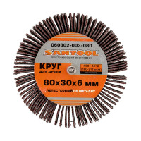 Круг лепестковый по металлу для дрели 80x30x6 мм, P80 SANTOOL 060302-003-080