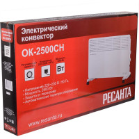 Конвектор Ресанта ОК-2500СН 67/4/22