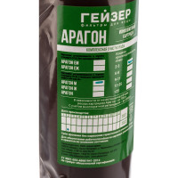 Картридж Арагон-М 10 Гейзер 30016_12