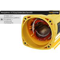 Угловая шлифмашина Hanskonner HAG12125EC