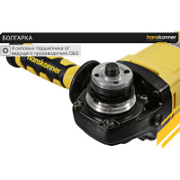 Угловая шлифмашина Hanskonner HAG15150EC