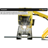 Электрический лобзик Hanskonner HJS0811LPE